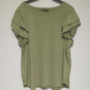 Green Ruffled Flutter Sleeve Blouse